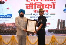 लोक भवन नैनीताल में आयोजित ‘एक शाम सैनिकों के नाम’ कार्यक्रम में सैनिकों और पूर्व सैनिकों का हुआ सम्मान
