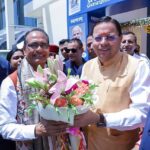 सीएम ने केंद्रीय मंत्री शिवराज सिंह चैहान की पुस्तक के लोकार्पण कार्यक्रम में प्रतिभाग किया