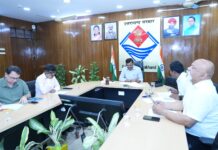 टेक होम राशन का 100 प्रतिशत वितरण फेस रेकग्निशन सिस्टम के तहत किया जाए