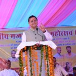 मुख्यमंत्री पुष्कर सिंह धामी ने गजा घण्टाकर्ण महोत्सव का किया शुभारम्भ