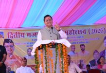 मुख्यमंत्री पुष्कर सिंह धामी ने गजा घण्टाकर्ण महोत्सव का किया शुभारम्भ