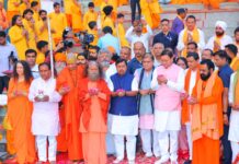 गंगा तट पर गूंजे आध्यात्म और संस्कृति के स्वर, मुख्यमंत्री धामी व भाजपा राष्ट्रीय अध्यक्ष नितिन नबीन ने की भव्य गंगा आरती