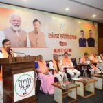 पार्टी विचार बढ़ाने के लिए सांसद और विधायक निभाएं अहम योगदानः नितिन नबीन