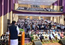 उच्च शिक्षा विकसित, आत्मनिर्भर और समृद्ध भारत के निर्माण की आधारशिलाः सीएम