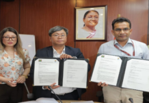 इंडियन फार्माकोपिया कमीशन ने तीन राज्य फार्मेसी परिषदों के साथ समझौता ज्ञापनों पर हस्ताक्षर किए