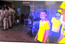 पैनेसिया अस्पताल के आईसीयू में लगी आग, एक महिला मरीज की मौत, 10 झूलसे