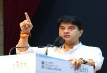 संचार मंत्री ज्योतिरादित्य सिंधिया ने आपातकालीन संचार के लिए सेल प्रसारण प्रणाली का शुभारंभ किया