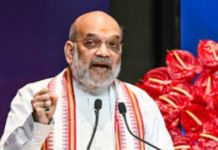 मादक पदार्थों की तस्करी समाज और भावी पीढ़ियों के लिए खतरा : गृह मंत्री अमित शाह