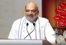 मज़बूत न्याय व्यवस्था भारतीय समाज के चरित्र को दर्शाती: गृह मंत्री अमित शाह