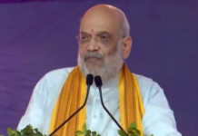 गृह मंत्री अमित शाह ने अवैध अप्रवासी की पहचान कर देश से निकालने की सरकार की प्रतिबद्धता दोहराई
