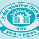 सीबीएसई ने ऑन-स्क्रीन मार्किंग प्रणाली में किसी सुरक्षा उल्लंघन से किया इनकार