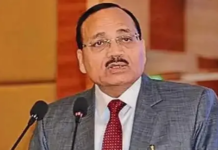 मुख्य न्यायाधीश ने देशभर की अदालतों के आधुनिकीकरण का खाका तैयार करने के लिए उच्चस्तरीय समिति का गठन किया