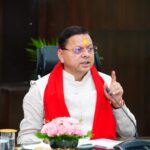 मुख्यमंत्री के अनुमोदन पर प्रदेश के सभी जिलों को जिला योजना के अंतर्गत 1018.21 करोड़ की धनराशि हुई आवंटित