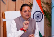 मुख्यमंत्री ने विभिन्न विकास योजनाओं के लिए प्रदान की 4.42 करोड़ की धनराशि