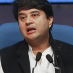 संचार मंत्री ने हिंदी पत्रकारिता के 200 वर्ष पूरे होने पर स्मारक डाक टिकट जारी किया