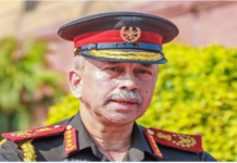 प्रमुख रक्षा अध्यक्ष जनरल एन.एस. राजा सुब्रामणि ने कहा कि नवाचार से रक्षा क्षेत्र की क्षमताओं में आएगी तेजी