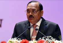 सर्वोच्च न्यायालय ने लंबित जमानत आवेदनों के शीघ्र निपटारे के लिए उपाय सुझाए