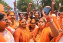 भाजपा ने पश्चिम बंगाल विधानसभा चुनाव में जबर्दस्त जीत हासिल कर रचा इतिहास