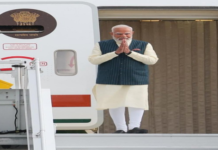 प्रधानमंत्री मोदी अपने पाँच देशों के दौरे के दूसरे चरण में नीदरलैंड पहुँचे