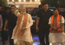 आज का दिन ऐतिहासिक और अभूतपूर्व: प्रधानमंत्री नरेंद्र मोदी