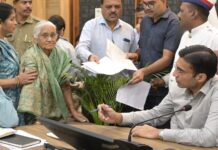 जन समस्याओं के समाधान का भरोसा बना ‘जन दर्शन’, फरियादियों की संख्या 300 पार