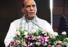 रक्षा मंत्री राजनाथ सिंह ने तोप के गोले बनाने वाले संयंत्र का किया उद्घाटन, कहा रक्षा क्षेत्र में आत्मनिर्भर बन रहा देश