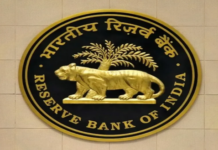 आरबीआई ने जारी किया विदेशी मुद्रा प्रबंधन विनियम 2026