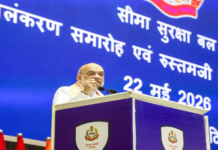 सरकार बांग्लादेश और पाकिस्तान के साथ सभी सीमाओं को अभेद्य बनाने के लिए स्मार्ट बॉर्डर परियोजना शुरू करेगी