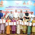सीएम धामी ने विभिन्न विभागों में चयनित 276 अभ्यर्थियों को नियुक्ति पत्र प्रदान किए