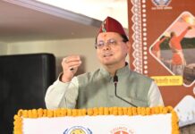 मुख्यमंत्री ने ऋषिकेश में 29.78 करोड़ की 3 योजनाओं का किया लोकार्पण और शिलान्यास