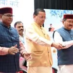 मुख्यमंत्री ने 9.74 लाख लाभार्थियों को 176.59 करोड़ रूपये की पेंशन राशि हस्तांतरित की