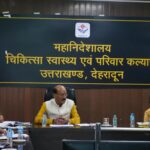आयुष्मान भारत योजना का लाभ अंतिम व्यक्ति तक पहुंचाना सरकार की सर्वोच्च प्राथमिकताः उनियाल