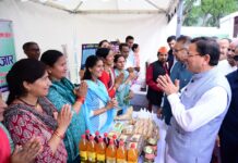खेत बचाओ अभियान को जनांदोलन बनाने का आह्वान, किसानों ने लिया मिट्टी और कृषि संरक्षण का संकल्प