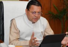 मुख्यमंत्री ने विभिन्न विकास योजनाओं एवं निर्माण कार्यों के लिए 105 करोड़ रु की वित्तीय स्वीकृति दी