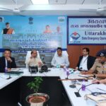 आपदा जोखिम न्यूनीकरण, अर्ली वार्निंग सिस्टम, बाढ़ प्रबंधन एवं तकनीकी नवाचारों पर मंथन
