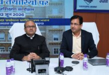 मानसून जनित आपदाओं से निपटने के लिए क्षमता निर्माण पर जोर