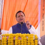 मुख्यमंत्री ने खटीमा के बग्घा चैवन में “12 साल विश्वास के, विकास के, जनकल्याण के” कार्यक्रम में किया प्रतिभाग