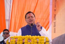 मुख्यमंत्री ने खटीमा के बग्घा चैवन में “12 साल विश्वास के, विकास के, जनकल्याण के” कार्यक्रम में किया प्रतिभाग