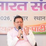 प्रबुद्ध वर्ग राष्ट्र और समाज को दिशा देने वाली शक्ति : मुख्यमंत्री पुष्कर सिंह धामी