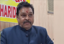पूर्व भाजपा विधायक सुरेश राठौर गिरफ्तार, ऑडियो-वीडियो वायरल करने के हैं आरोप