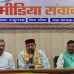 मोदी का कार्यकाल स्वर्णिम अक्षरों में लिखा जायेगाः महाराज