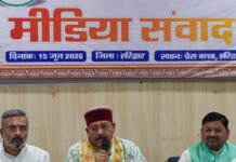 मोदी का कार्यकाल स्वर्णिम अक्षरों में लिखा जायेगाः महाराज