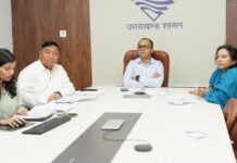 नवीन आपराधिक कानूनों के प्रभावी क्रियान्वयन को हुई उच्च स्तरीय समीक्षा बैठक