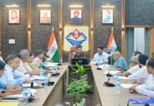 उद्योग मित्रों की समस्याओं का समाधान करना जिला प्रशासन की प्राथमिकताः डीएम