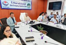 माॅक ड्रिल से परखी जाएंगी मानसून की तैयारियां