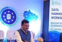 परिणामों का प्रभावी आंकलन गुणवत्तापूर्ण डेटा के माध्यम से ही संभवः मुख्य सचिव