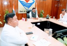 लम्बित वादों की समीक्षा बैठक: मुख्य सचिव ने संबंधित अधिकारियों को समयबद्ध कार्रवाई के दिए निर्देश