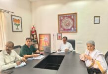 प्रदेशभर में आयोजित होगा सहकारिता सप्ताह