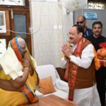 अंगदान मानव सेवा का सर्वोच्च कार्य: केंद्रीय स्वास्थ्य मंत्री जे.पी. नड्डा