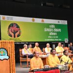 अंगदान मानव सेवा का सर्वोच्च कार्य: केंद्रीय स्वास्थ्य मंत्री जे.पी. नड्डा